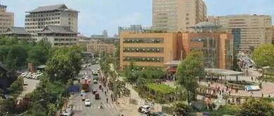 华西网红医院地址电话,地址电话一览，就医指南速查！