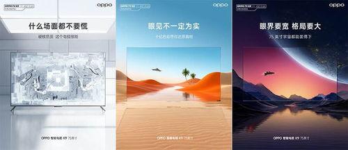 九号新品最新爆料价格,性价比之选，引领潮流新趋势！”