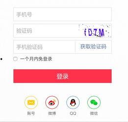 头条号头像没有水印,轻松打造个性形象