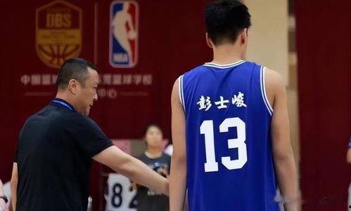 爆料天津男篮最新消息