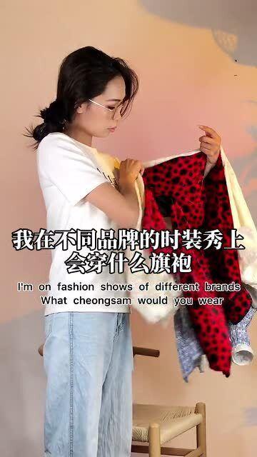 假装当一天女明星,一日女明星体验记