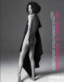 粉红丝带 明星,明星携手共筑关爱防线