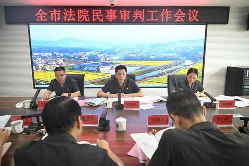 龙岩永安街新闻头条,重大事件引发关注