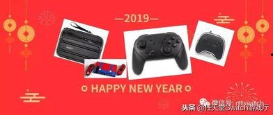 头条号斯凯奇抽奖,快来参与！】