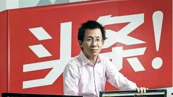 潍坊小李李今日头条,聚焦热点，洞察社会脉动