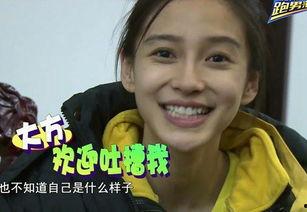 明星爱卸妆,真实肌肤下的美丽秘密