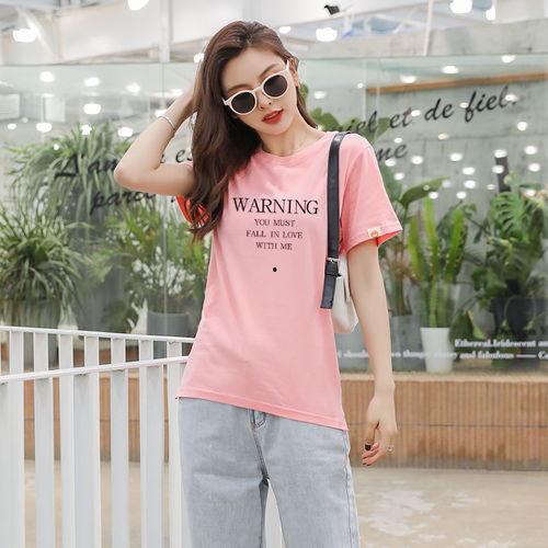 网红短袖宽松版,网红同款轻松驾驭夏日风采