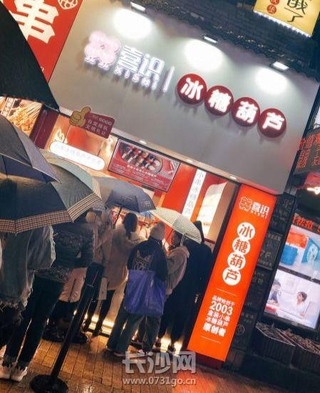 长沙网红打卡女孩在哪,长沙网红打卡女孩的神秘邂逅地揭晓