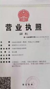 如何让头条小店商品分销,助力头条小店业绩倍增！”