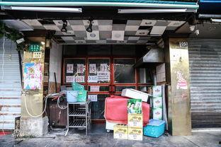 网红夜宵店视频大全高清