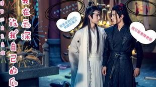 云深吃瓜,揭秘娱乐圈那些不为人知的幕后故事