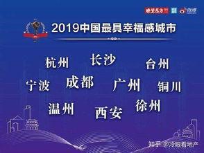 如何找到微头条日签,轻松找到个性化每日精彩内容的方法