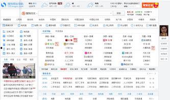 头条抽奖有什么好东西吗,盘点热门奖品，好东西等你来拿！