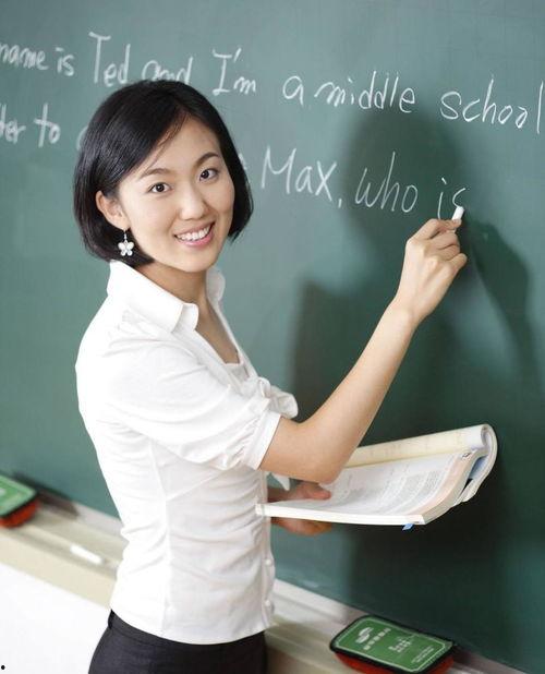 当老师的明星,揭秘明星教师的魅力人生”