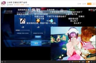 头条直播公会会长是谁,引领行业新潮流的领军人物