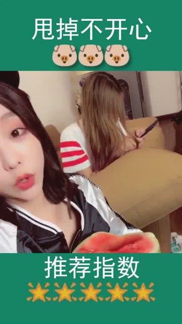 吃闺蜜瓜bgm,揭秘甜蜜背后的秘密瓜