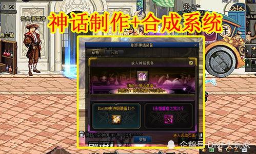 舅舅爆料须弥是哪一集视频,揭秘须弥之谜，竟是这一集视频中的惊天秘密！