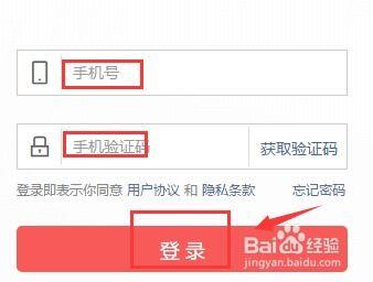 头条直播怎么加话题啊,轻松提升直播热度