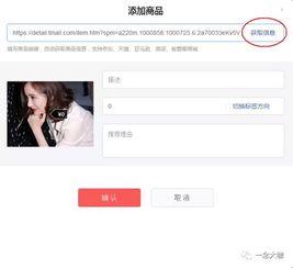 头条图片自动加字幕吗,实时生成字幕，科技赋能新媒体传播