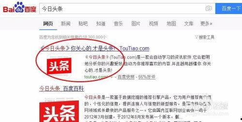 头条号如何设置游戏封面,头条号游戏封面设置全攻略